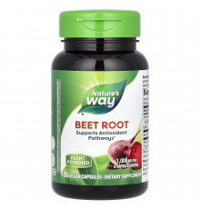 Буряк, Beet Root, Nature's Way, 1000 мг, 100 веганських капсул (500 мг на капсулу)
