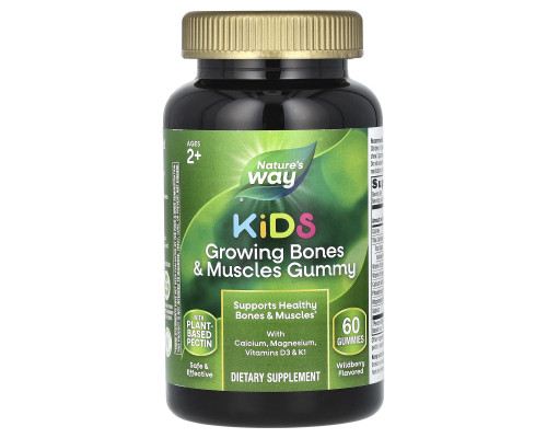 Формула для зростання кісток і м'язів, для дітей від 2 років, Growing Bones & Muscles, Nature's Way, лісова ягода, 60 жувальних цукерок