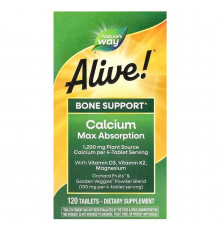 Кальцій, D3, К2 та магній, Alive! Calcium, Max Absorption, Nature's Way, Alive!, зміцнення кісток, максимальне засвоєння, 120 вегетаріанських пігулок