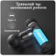 Перкусійний масажний пістолет Booster Mini X-01 (12V) – ефективний масаж для глибокого розслаблення