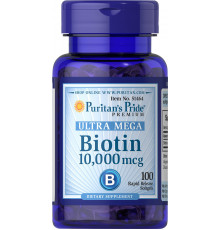 Биотин, Biotin, Puritan's Pride, 10.000 мкг, 100 гелевых капсул