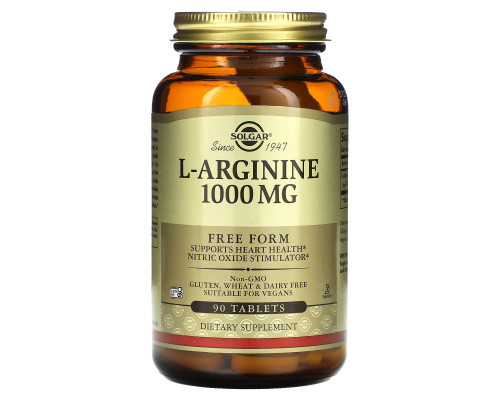 Аргінін, L-Arginine, Solgar, вільна форма, 1000 мг, 90 таблеток