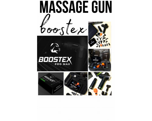 Ударний перкусійний масажер Boostex (massage gun) – 30 режимів, 21 насадка, акумулятор 2500 мАг, кейс