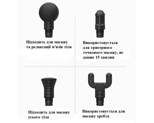 Компактний перкусійний масажер Booster Lightsaber Mini з зарядною станцією