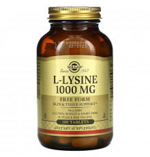 L-лизин, L-Lysine, Solgar, свободная форма, 1000 мг, 100 таблеток