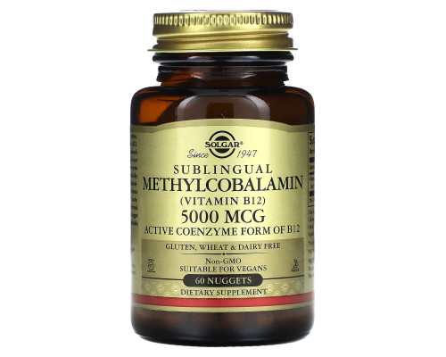 Вітамін В12 (метилкобаламін), Methylcobalamin (Vitamin B12), Solgar, сублінгвальний, 5000 мкг, 60 таблеток