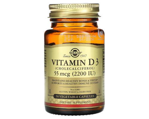 Вітамін D3 (холекальциферол), Vitamin D3, Solgar, 55 мкг (2200 МО), 50 вегетаріанських капсул