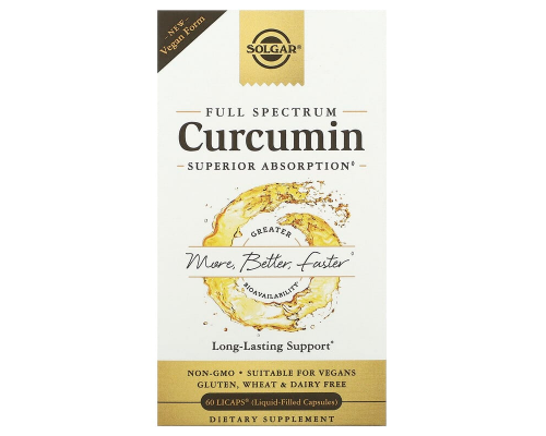 Куркумін, Curcumin, Solgar, повний спектр, 60 гелевих капсул