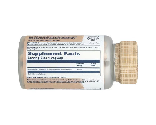 Гриби рейші, Reishi Mushroom, Solaray, 600 мг, 100 рослинних капсул
