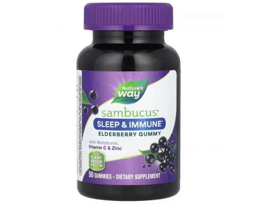 Бузина чорна, формула для сну і імунітету з мелатонином і L-теаніном, Sambucus, Sleep + Immune with Melatonin & L-Theanine, Nature's Way, 50 жувальних цукерок