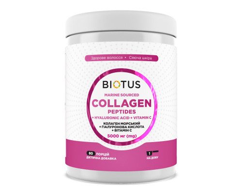 Морські колагенові пептиди з гіалуроновою кислотою та вітаміном С, Marine Sourced Collagen Peptidеs + Hyaluronic Acid + Vitamin C, Biotus, 5000 мг, 400 г