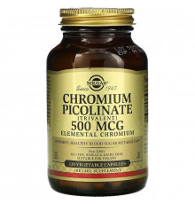Хром піколінат, Chromium Picolinate, Solgar, 500 мкг, 120 вегетаріанських капсул