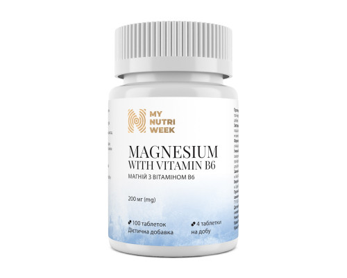 Магній з вітаміном В6, Magnesium with Vitamin B6, My Nutri Week, 200 мг, 100 таблеток (50 мг у таблетці)