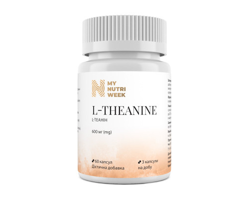 L-теанін, L-Theanine, My Nutri Week, 600 мг, 60 капсул
