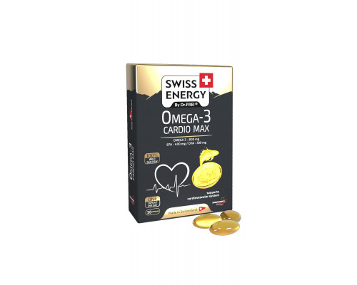Омега-3, Omega-3 CARDIO MAX blister, Swiss Energy, підтримка серцево-судинної системи, 30 гелевих капсул