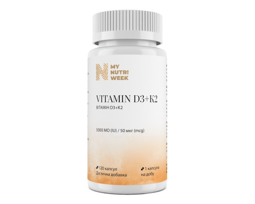 Вітамін D3+K2, Vitamin D3+K2, My Nutri Week, 5000 МО/50 мкг, 120 капсул