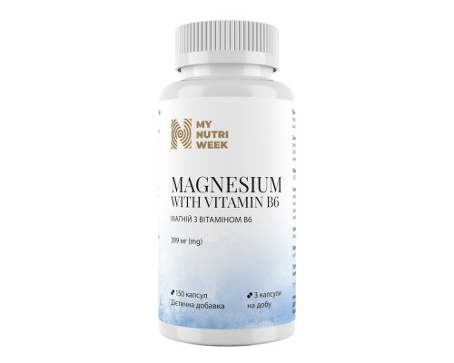 Магній з вітаміном В6, Magnesium with Vitamin B6, My Nutri Week, сильний екстра, 399 мг, 150 капсул