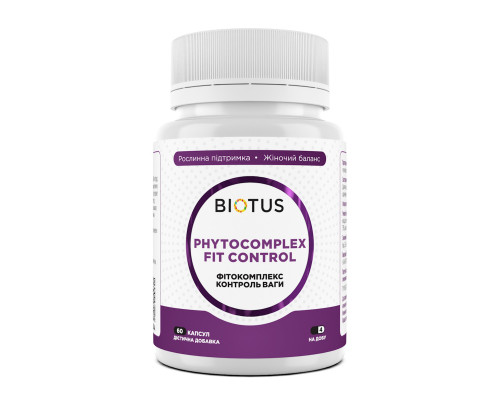 Фітокомплекс Контроль ваги, Phytocomplex Fit Control, Biotus, 60 капсул