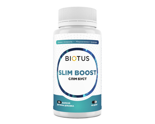 Слім Буст, Slim Boost, Biotus, комплекс для схуднення, 90 капсул