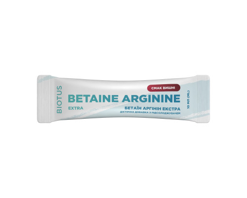 Бетаїн Аргінін Екстра, Betaine Arginine Extra, Biotus, смак вишні, 1 саше (10 мл)