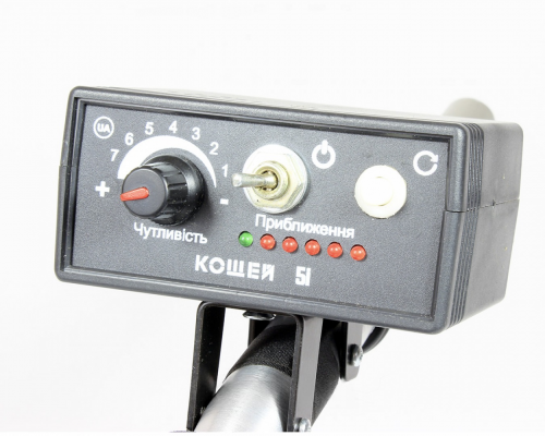 Металлоискатель глубинный Кощей 5И + рамка 60х60