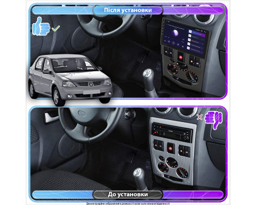 Штатная магнитола Lesko для Renault Logan I 2004-2009 экран 9" 4/64Gb 4G Wi-Fi GPS Top
