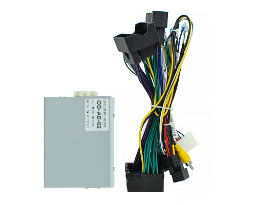 Адаптер штатного усилителя FEELDO Audi Q3 2011-2018 Q5 2009-2018 SQ5 2013-2017 CAN-BUS (7245)