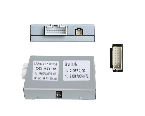 Адаптер штатного усилителя FEELDO Audi Q3 2012-2015 (базовая комплектация) CAN-BUS (6776)