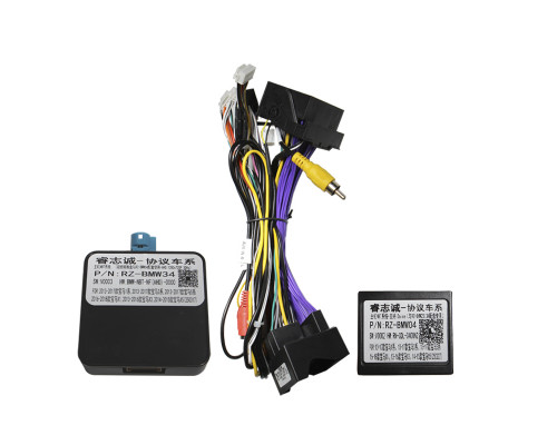 Адаптер штатного усилителя FEELDO BMW X3 F25 2011-2016 CAN-BUS (3777)