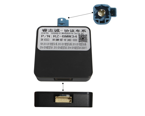 Адаптер штатного усилителя FEELDO BMW X3 F25 2011-2016 CAN-BUS (3777)