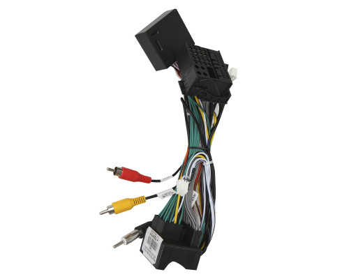 Адаптер штатного усилителя FEELDO BMW X5 E70 2007-2012 CAN-BUS (5195)