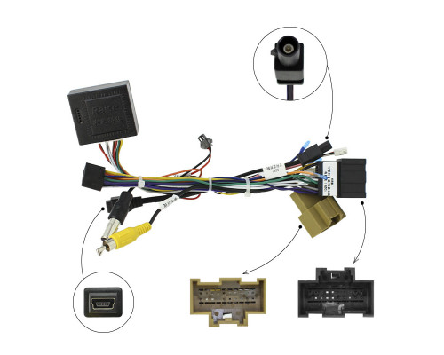 Адаптер штатного уселителя FEELDO Chevrolet Spark 2020+ Aveo 2016+ Opel Vivaro Zafira Life 2019+ CAN-BUS (6638)