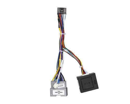 Адаптер штатного усилителя FEELDO Chrysler 2004-2016 Jeep 2006-2019 Dodge 2009-2013 Citroen 2011-2016 (6569)