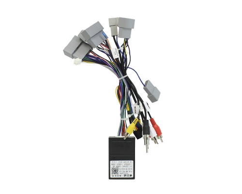 Адаптер штатного усилителя FEELDO Honda Civic 2016-2019 CRV 2004+ Breeze 2020 CAN-BUS (6487)