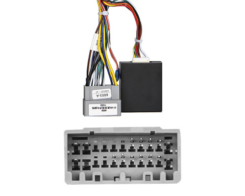 Адаптер штатного усилителя FEELDO Jeep Compass Commander 2007-2009 Cherokee 1998-2010 Chrysler 2000-2010 CAN-BUS (6553)