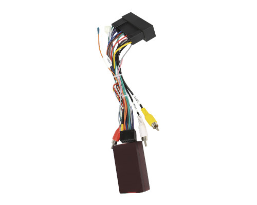 Адаптер штатного усилителя FEELDO Kia Carnival 2015+ CAN-BUS (7102)