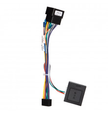 Адаптер штатного усилителя FEELDO Lifan X50 2014-2019 (7504)