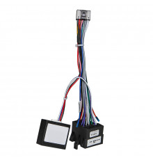 Адаптер штатного усилителя FEELDO Lifan X50 2014+ X60 2011-2015 (6495)