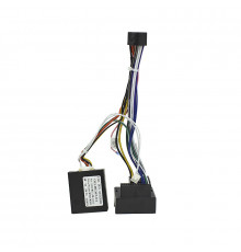 Адаптер штатного усилителя FEELDO Mercedes E-Class W211 W220 W212 S212 C219 2004-2016 CAN-BUS (7013)