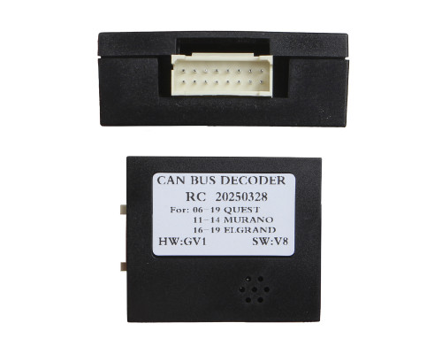 Адаптер штатного усилители FEELDO Nissan Murano 2009-2014 (7957)