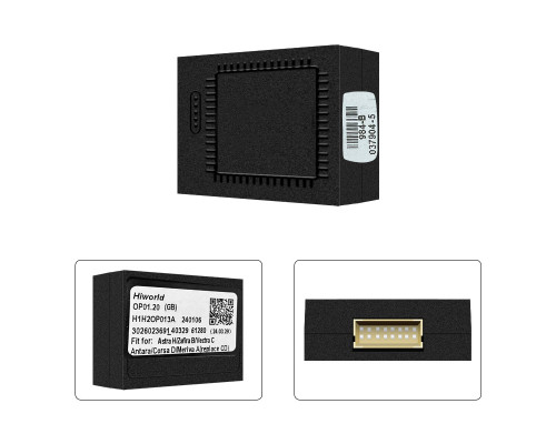 Адаптер штатного усилителя FEELDO Opel 2008-2015 CAN-BUS (7309)