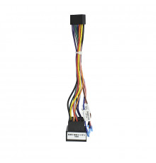 Адаптер штатного усилителя FEELDO Volkswagen Beetle Jetta Polo Peugeot 301 Citroen C-Elysee Brilliance M2 (2054)