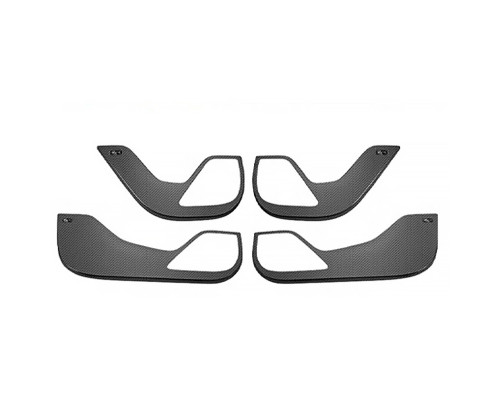 Защитные накладки на низ дверей для BYD Yuan UP 4 шт из углеродного волокна