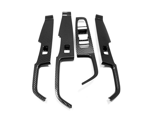 Декоративные внутренние накладки на ручки дверей для BYD Yuan UP 4 шт из углеродного волокна