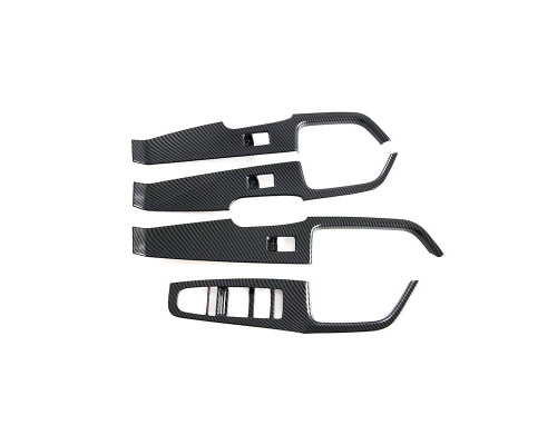 Декоративные внутренние накладки на ручки дверей для BYD Yuan UP 4 шт из углеродного волокна