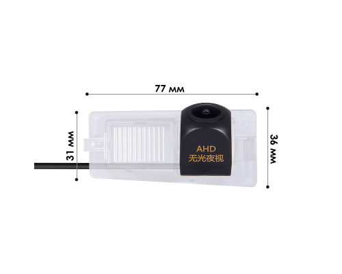 Автомобильная камера заднего вида SsangYong Lester Actyon 2006-н.в Korando 2010-н.в (4506)