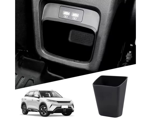 Автомобильный органайзер BYD Yuan Up силиконовый для задней части подлокотника для хранения мусора