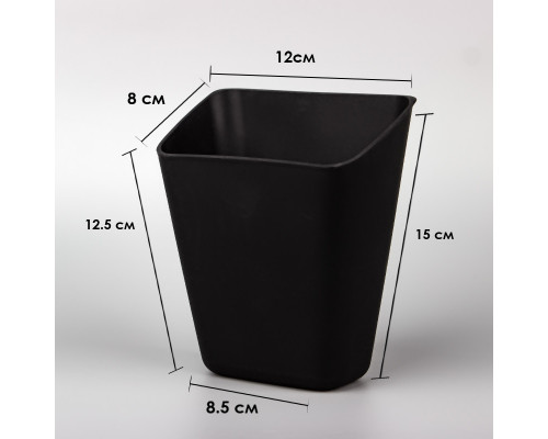 Автомобильный органайзер BYD Yuan Up силиконовый для задней части подлокотника для хранения мусора