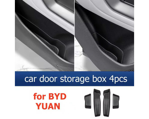 Автомобильный органайзер BYD Yuan Up в карман в двери авто 4 штуки