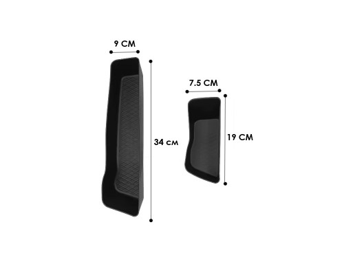 Автомобильный органайзер BYD Yuan Up в карман в двери авто 4 штуки